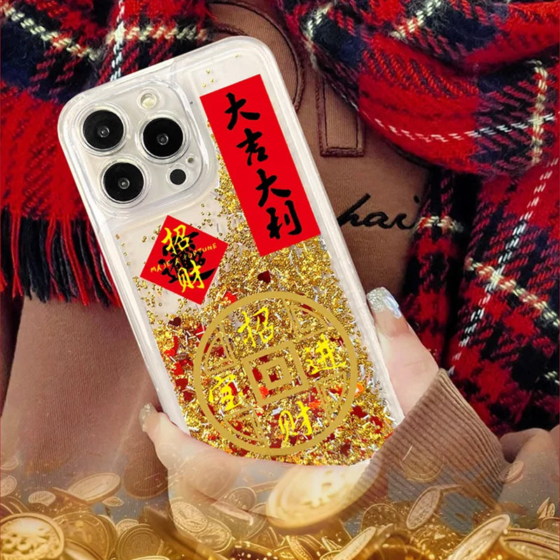 Year of the Snake Lucky Quicksand Glitter Mobile Phone Case (Applicable to iPhone Series)