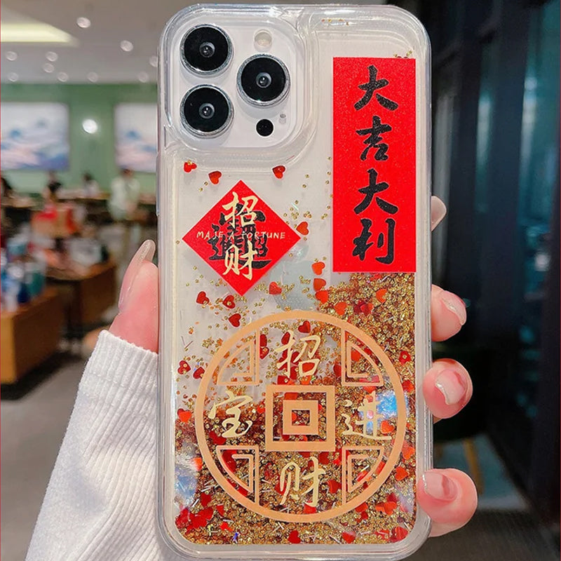 Year of the Snake Lucky Quicksand Glitter Mobile Phone Case (Applicable to iPhone Series)