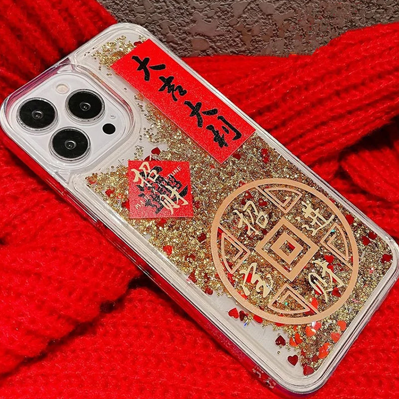 Year of the Snake Lucky Quicksand Glitter Mobile Phone Case (Applicable to iPhone Series)