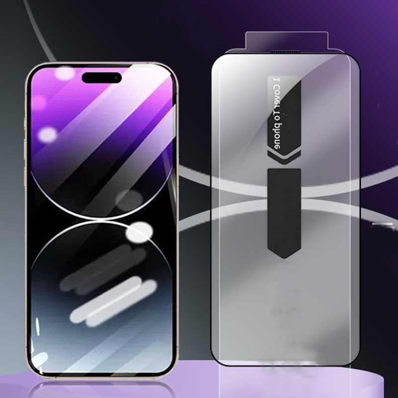 š±HD Screen Protector for iPhone Series - Auto-Dust Removal InstallationāØ