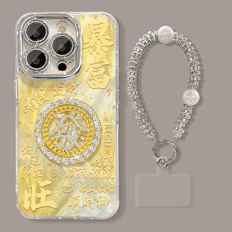 Creative Sparkle Glitter Phone Case