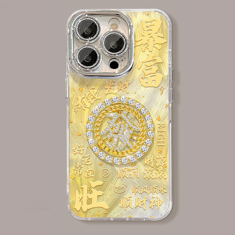 Creative Sparkle Glitter Phone Case