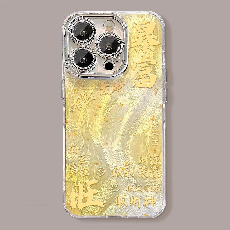 Creative Sparkle Glitter Phone Case