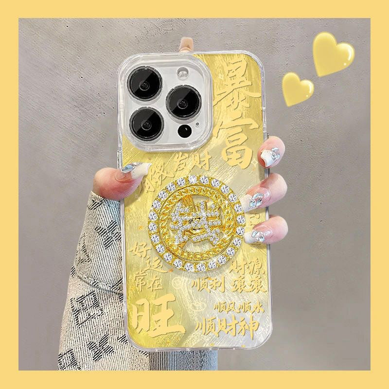 Creative Sparkle Glitter Phone Case