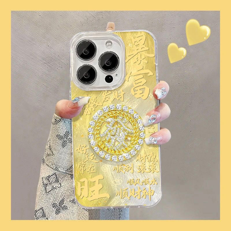 Creative Sparkle Glitter Phone Case
