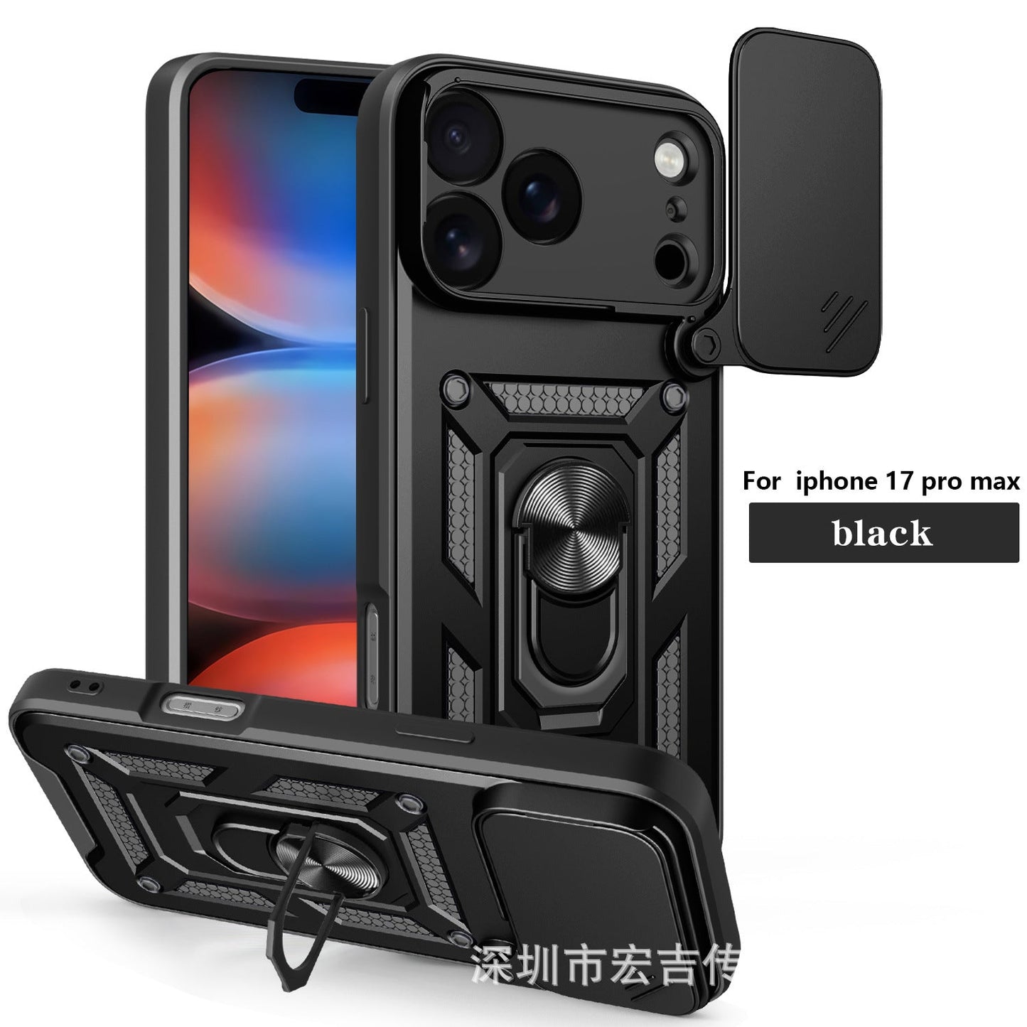 For iPhone Back Cover Case (Hybrid Dual Armor Polycarbonate)
