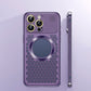 Metal Drop-proof Heat Dissipation Aromatherapy Phone Case