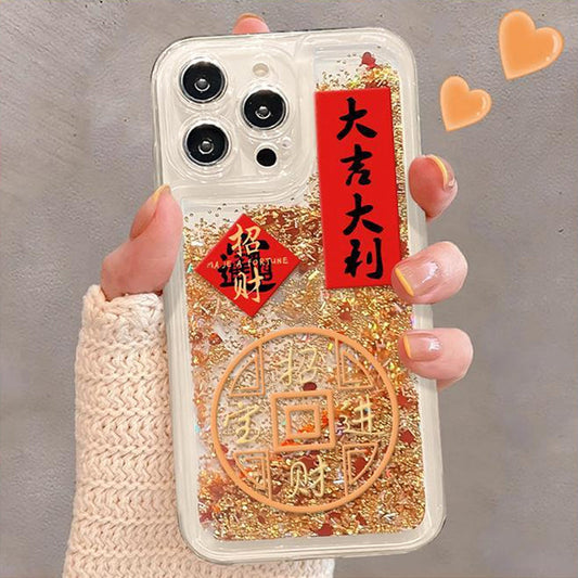 Year of the Snake Lucky Quicksand Glitter Mobile Phone Case (Applicable to iPhone Series)