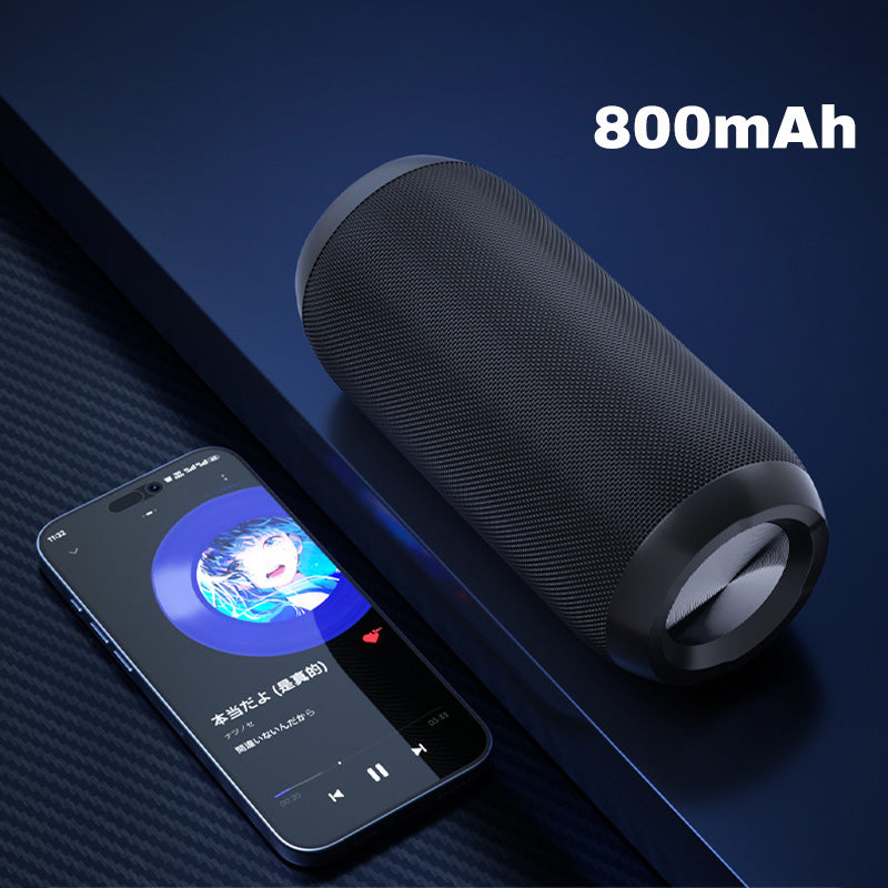 Compact Pocket Beat Summer Speaker
