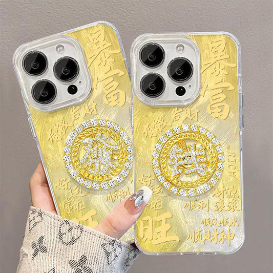 Creative Sparkle Glitter Phone Case