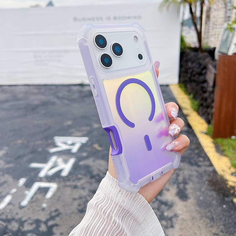 Chameleon Color-Shifting Magnetic Phone Case